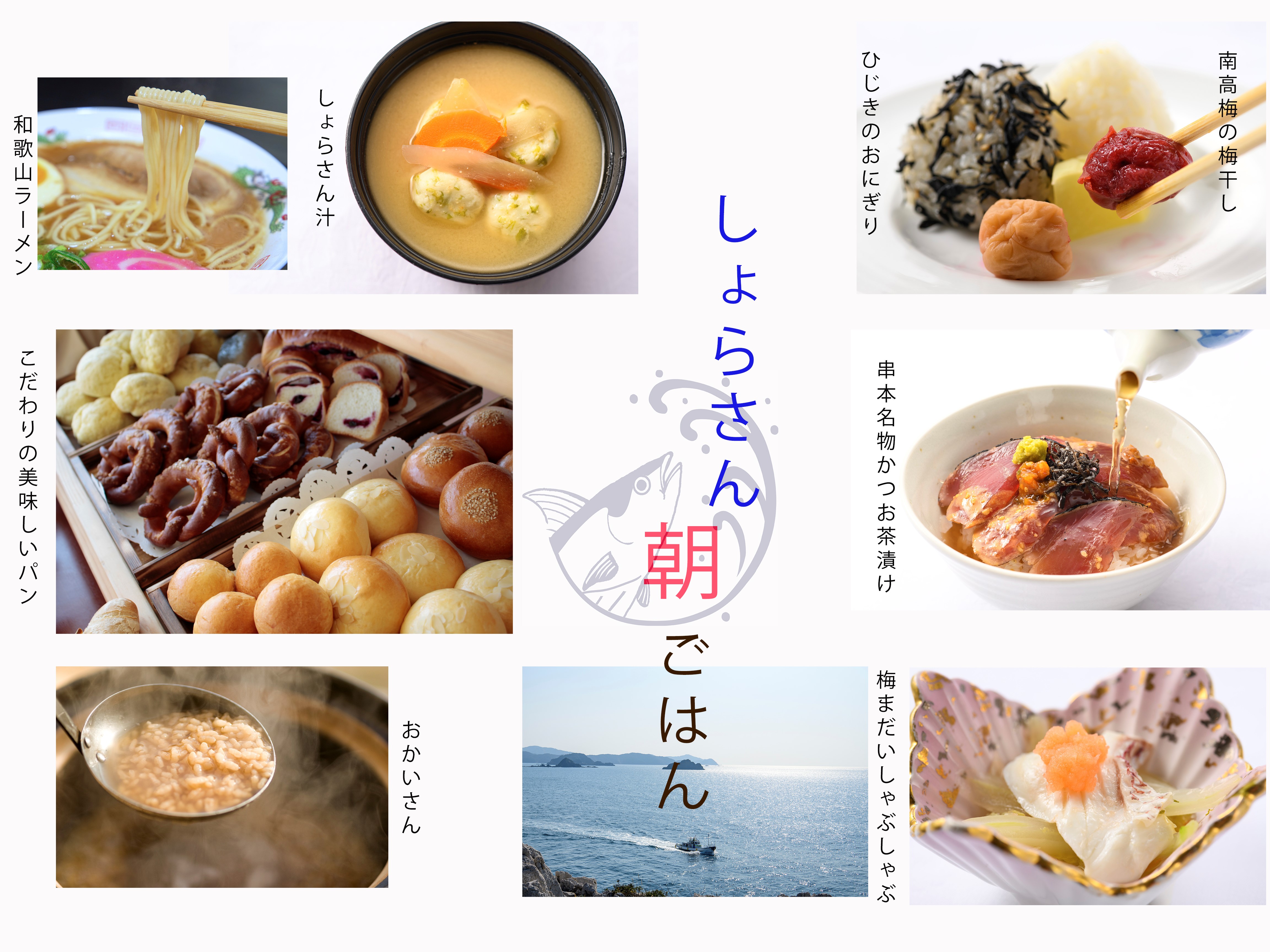 プラン |【公式】ダイワロイヤルホテル