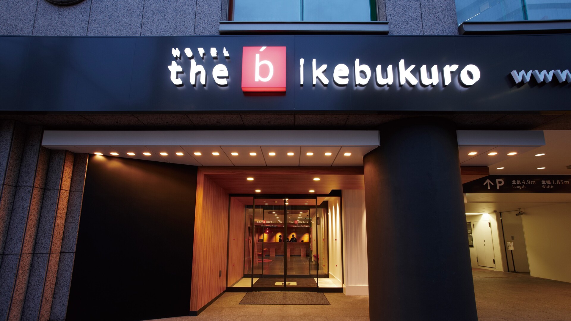 the b 池袋