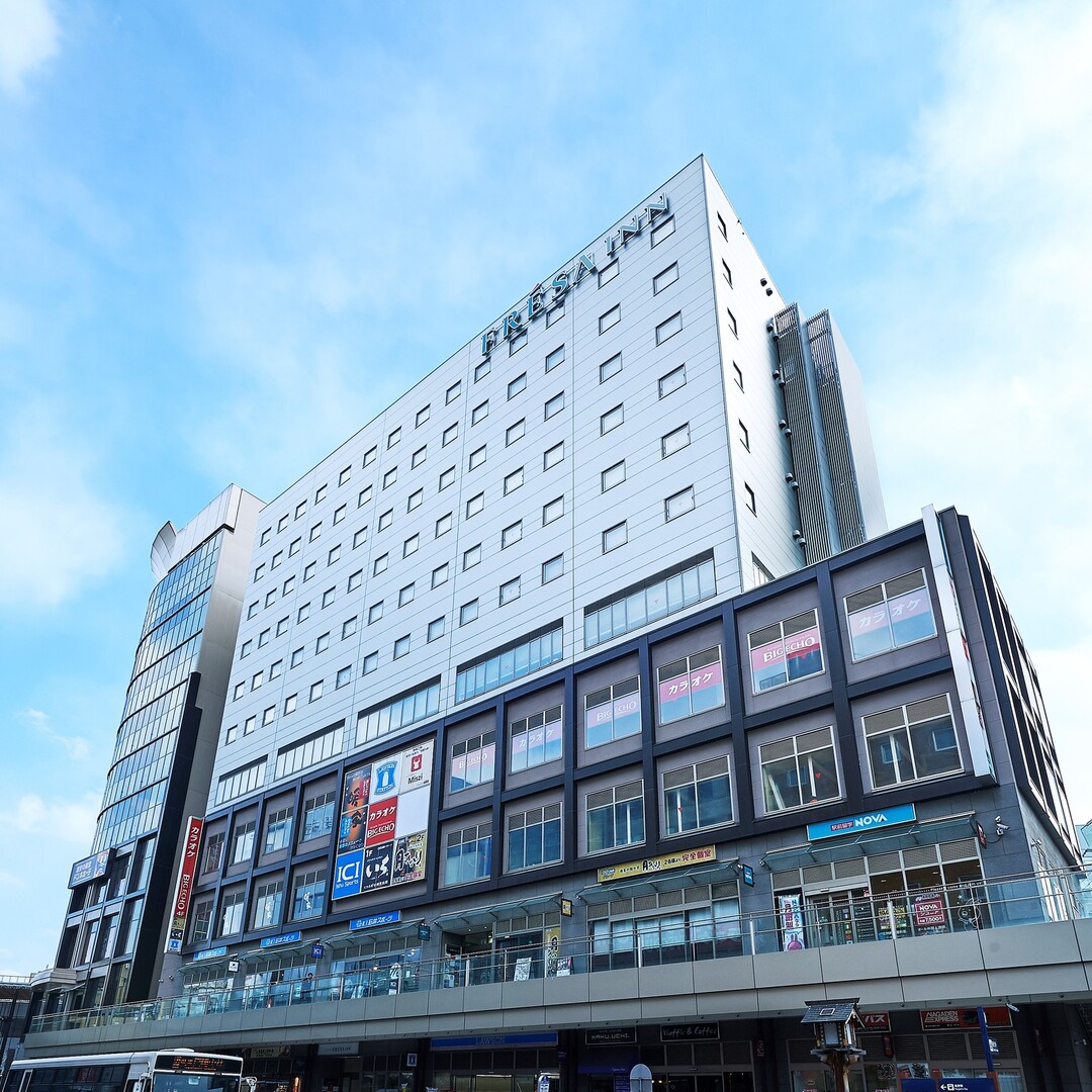 相鉄 フレッ サイン 長野 駅 善光寺 口