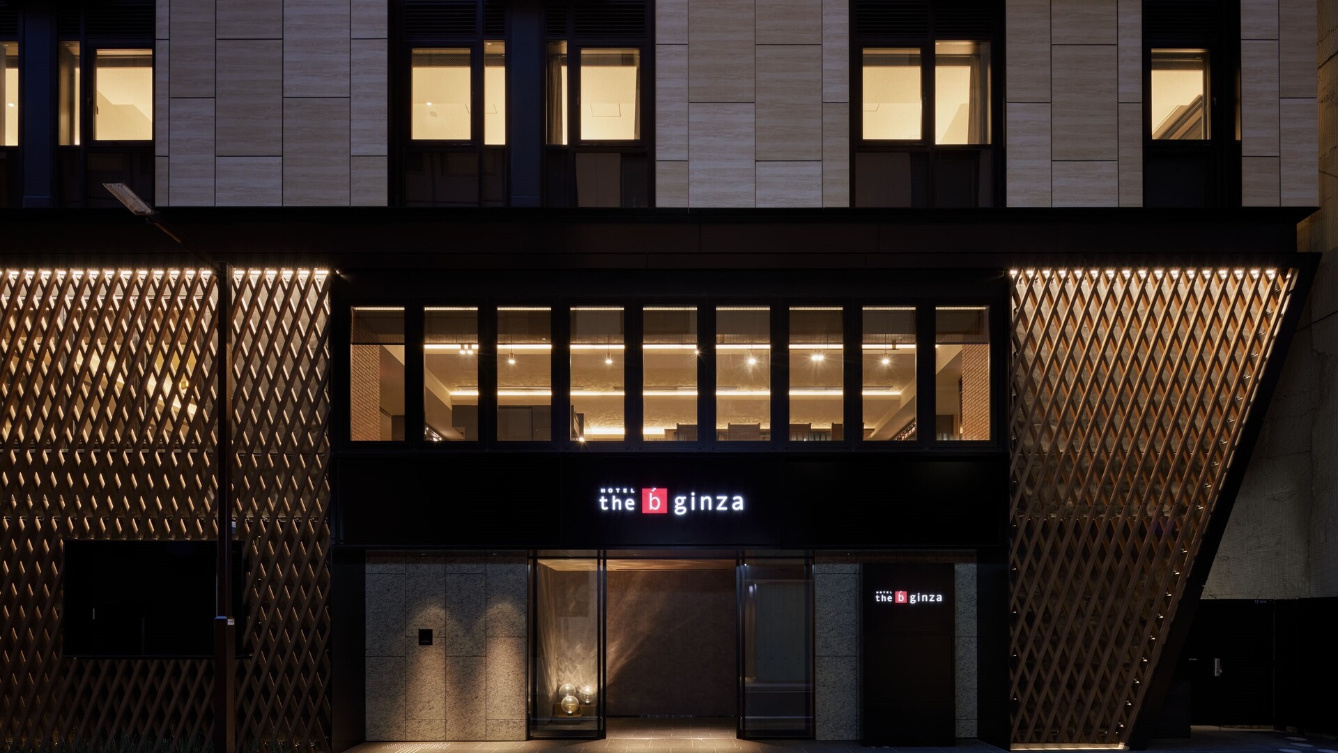 Ginza Best Collection トラベルエクスクルーシブ Ginza Best