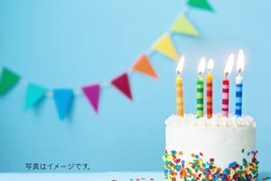 記念日ケーキ