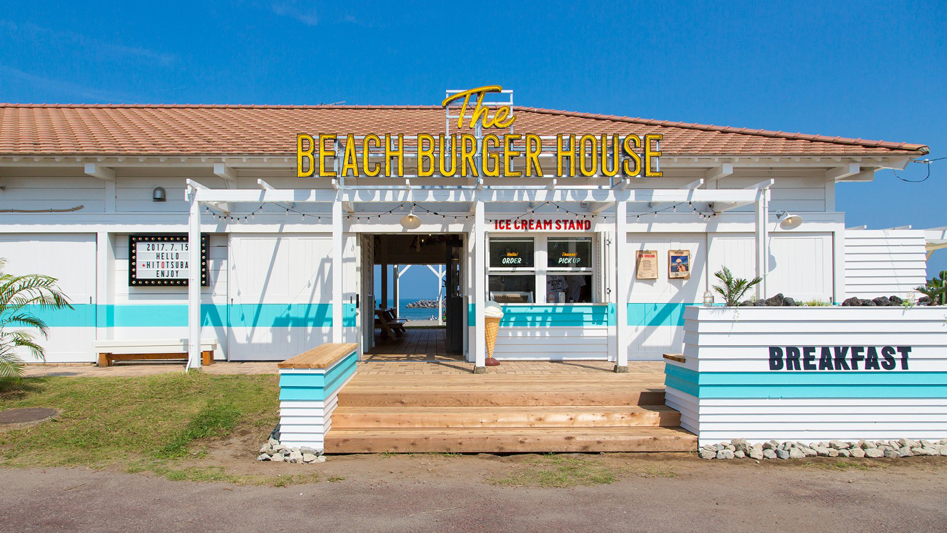 The BEACH BURGER HOUSEで食べる♪チケット付き宿泊プラン