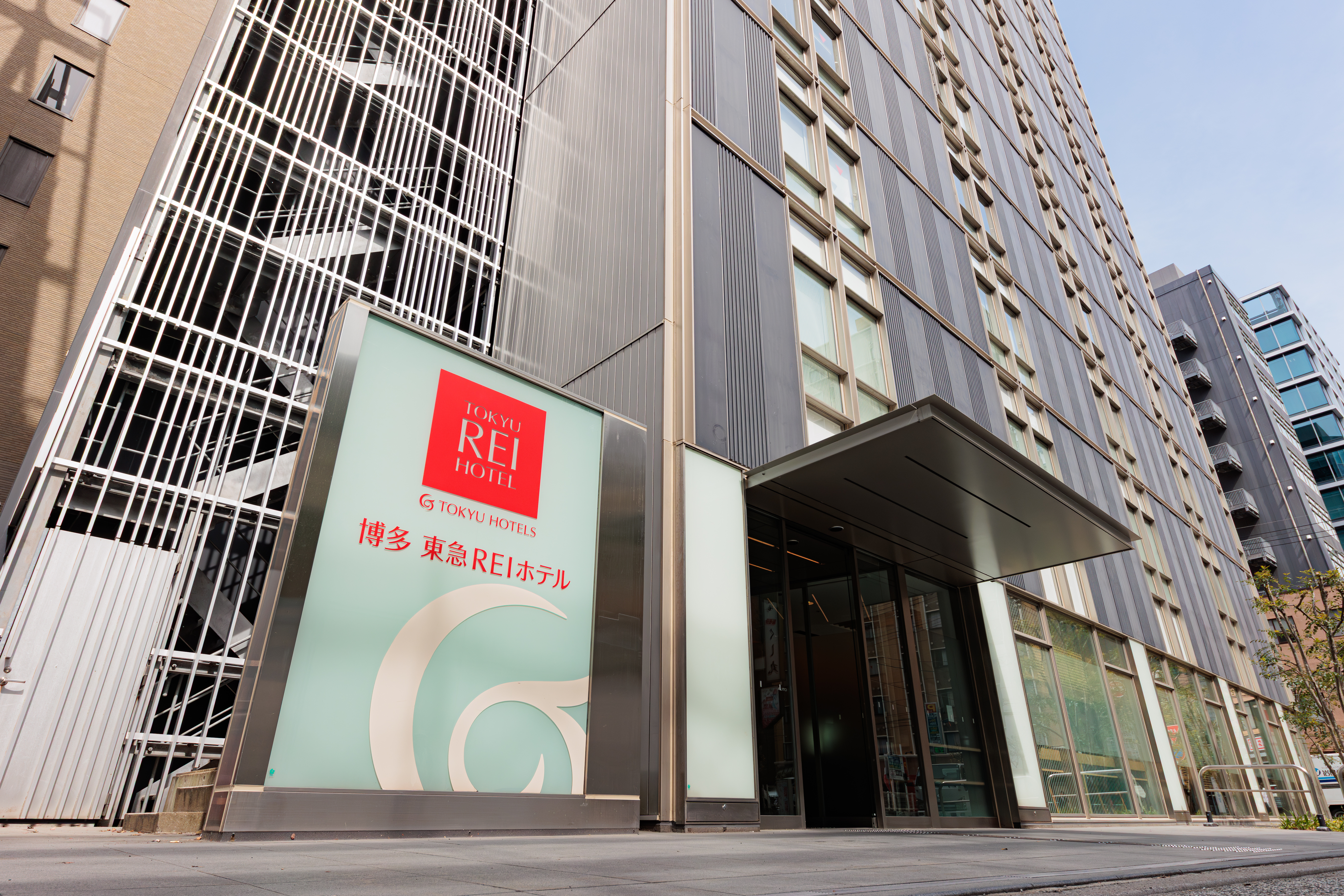 福岡 東急 rei