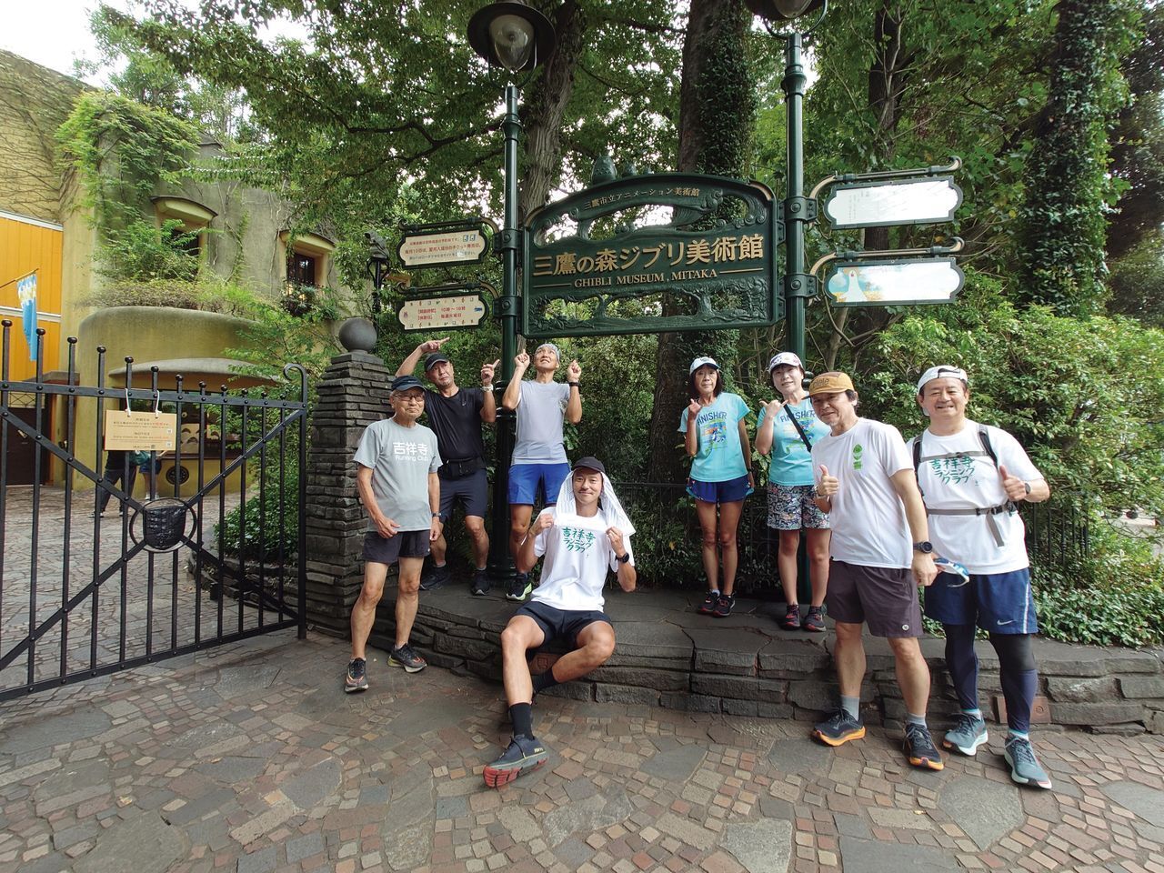 こころとからだを整える　吉祥寺ランニングクラブと歩く・走る　STAYプラン　（レストラン優待券付）