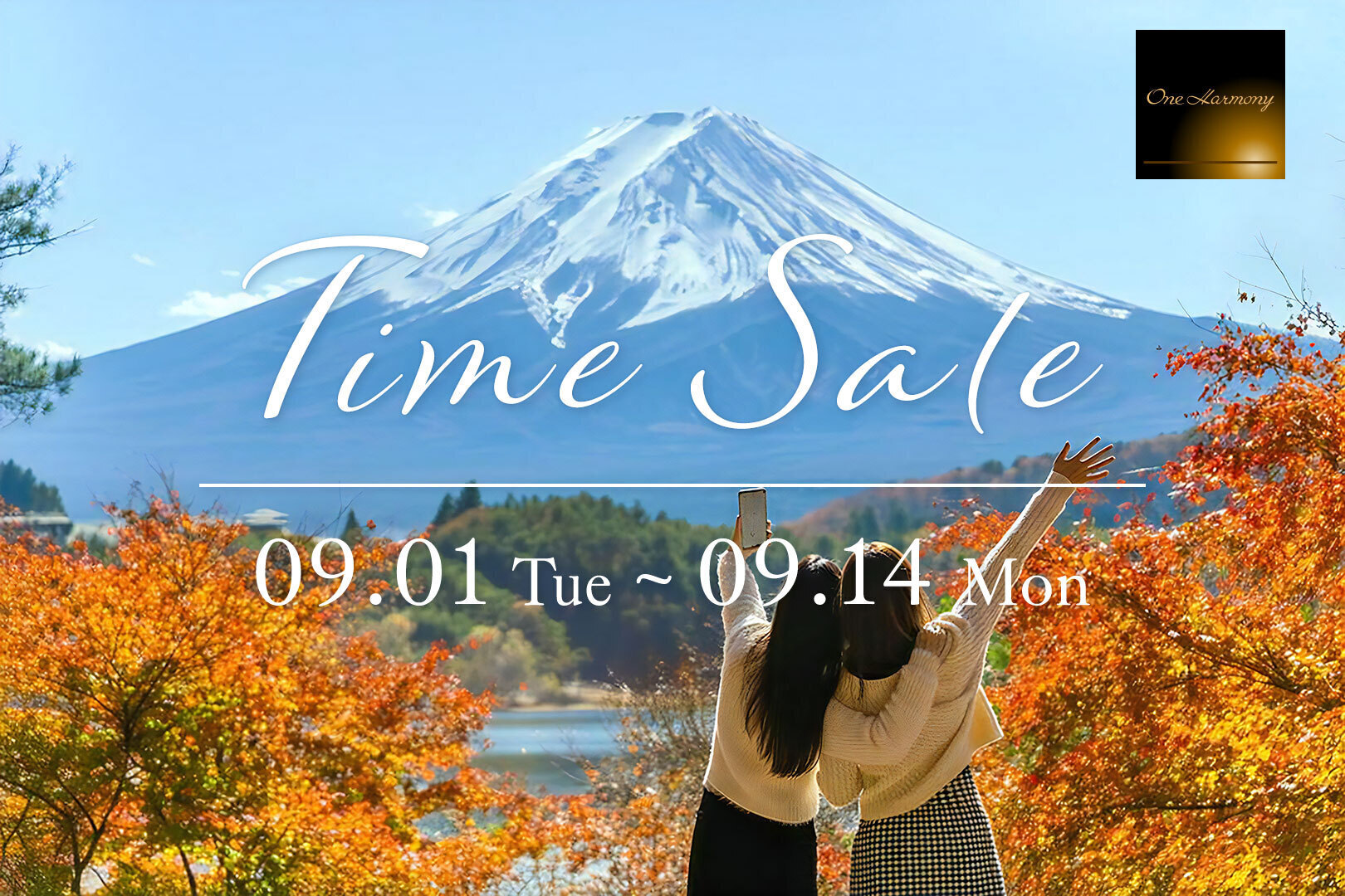 【One Harmony 秋のタイムセール】SAVERより5％OFF★One Harmony会員はさらに15％OFF！(室料のみ)